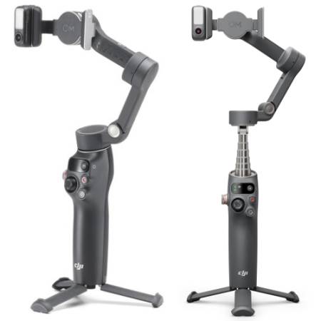 DJI Osmo Mobile 7P - gimbal
